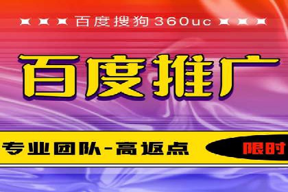 SEM竞价员必备技能及成功案例剖析