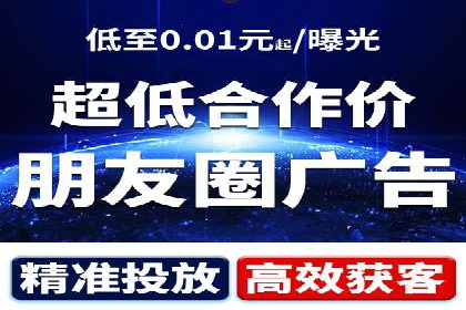 百度推广月费预算如何规划